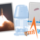Illustration for article titled Indias Closer To Putting A Person In Spaceem/em
